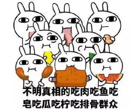 娱乐吃瓜酱学医的意义,趣味学医新风尚