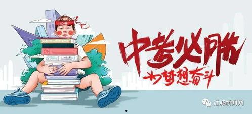 崇阳最新爆料消息新闻报道,揭秘事件背后惊人真相